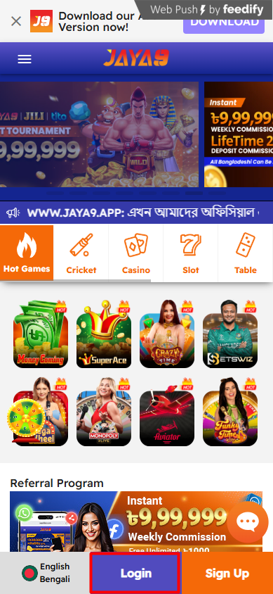 বাংলার সংস্কৃতি আরও জানুন বাংলার সংস্কৃতি আরও জানুন