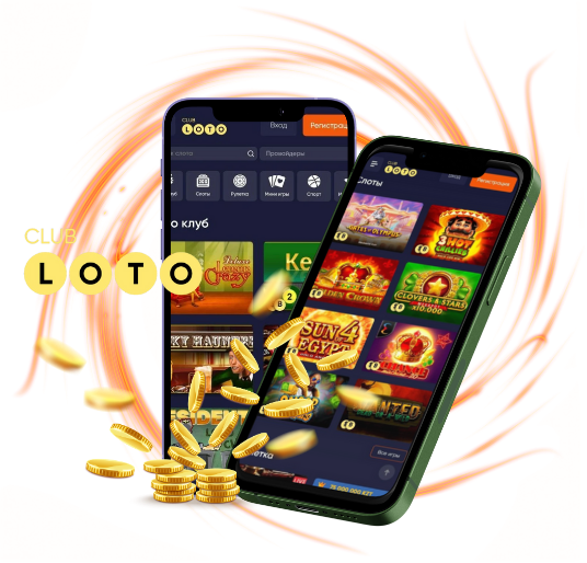 Все о Loto правила, стратегии и шансы на успех